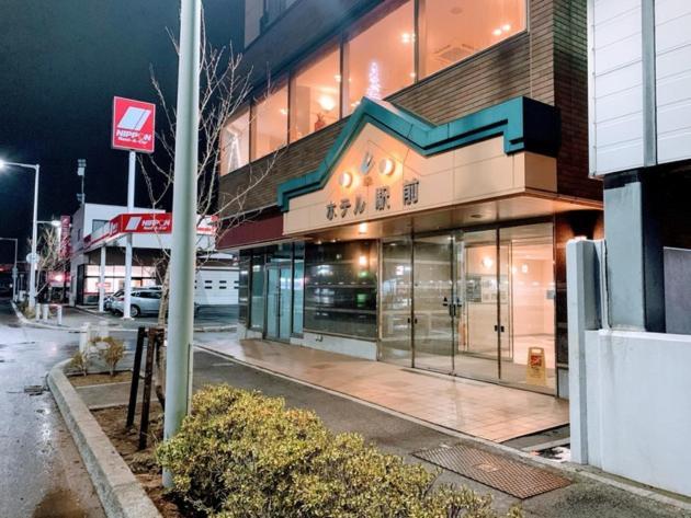 Hakodate Hotel Ekimae - Vacation Stay 91824V Exterior photo