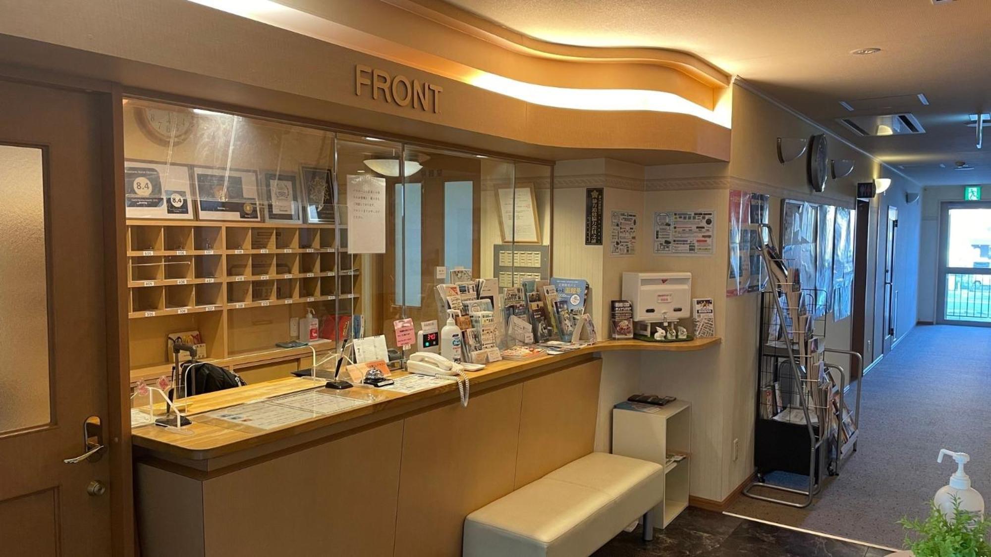 Hakodate Hotel Ekimae - Vacation Stay 91824V Exterior photo